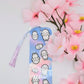 Expressive Bubble Bookmark With Tassel